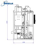 Reliable Ice Maker for Seafood Markets and Food Retail